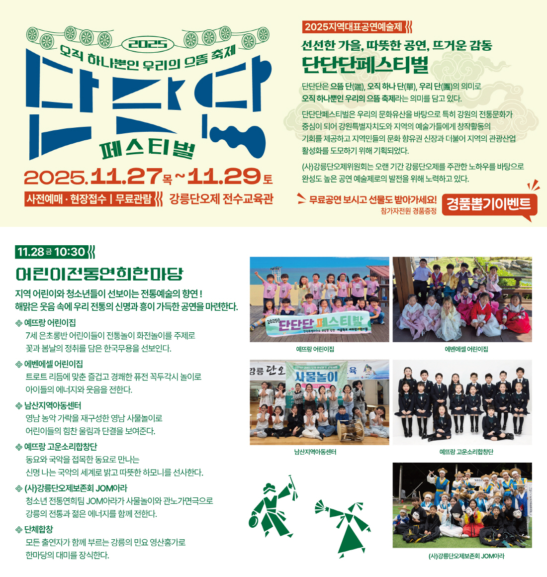bd1762423229.jpg