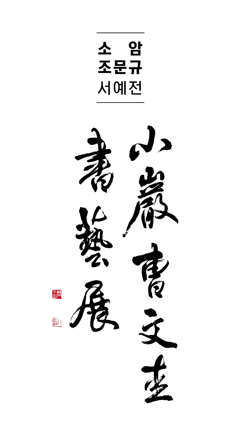 CCA2D6D3-B009-B512-A2E7-74089D3B6177.jpg