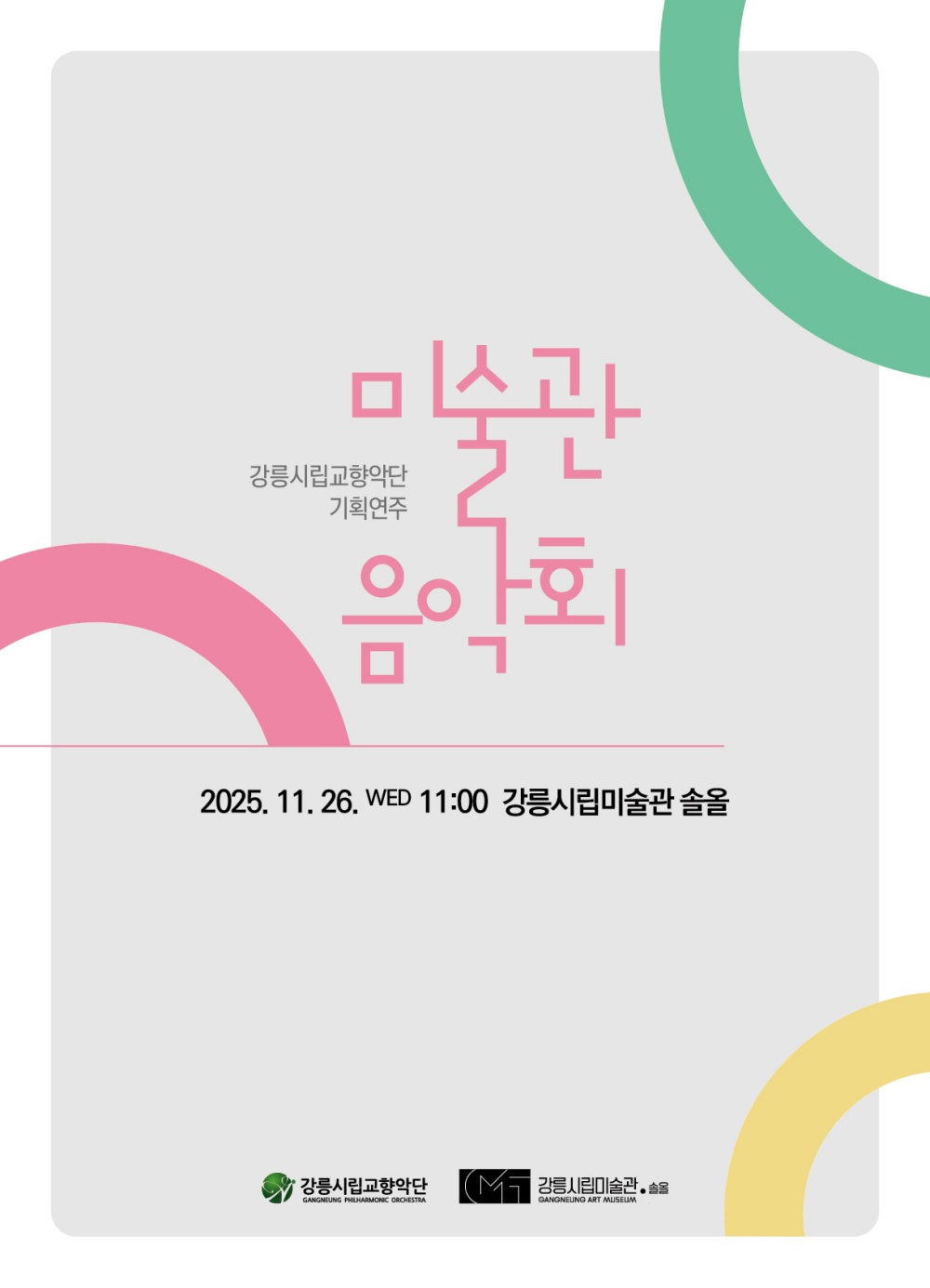 bd1763427697.jpg