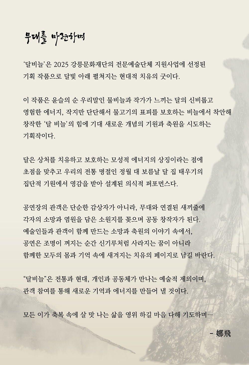 bd1761541778.jpg