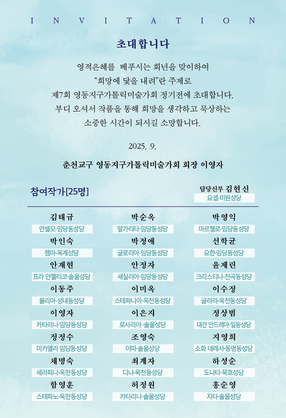 5FF62E4E-DAE7-855C-62C3-900A56D01880.jpg