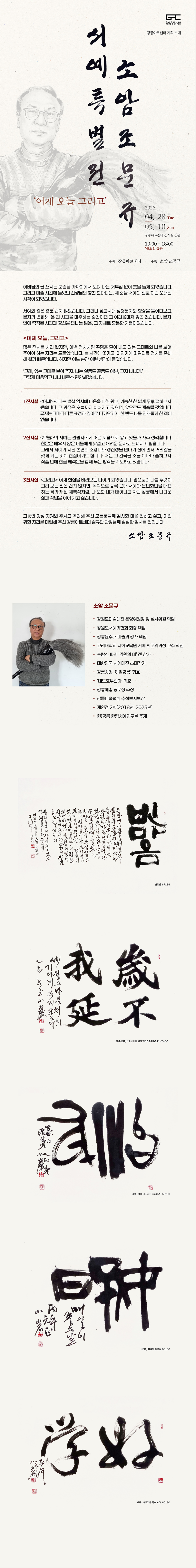 FF924B9B-B145-1BC1-8DDC-2B90293AC7D6.jpg