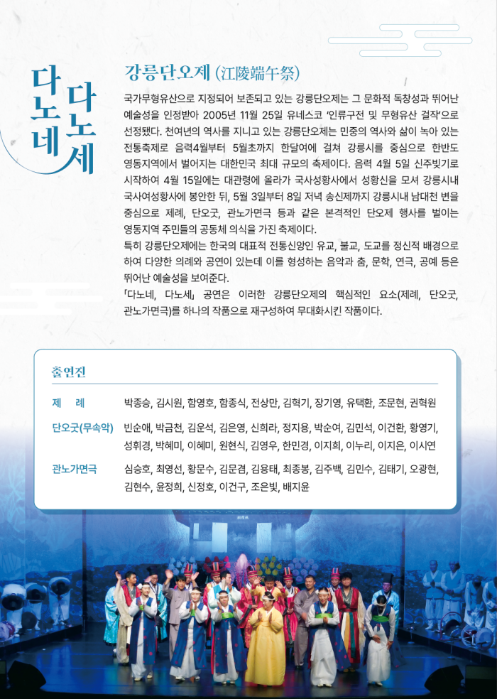 bd1786498727.png