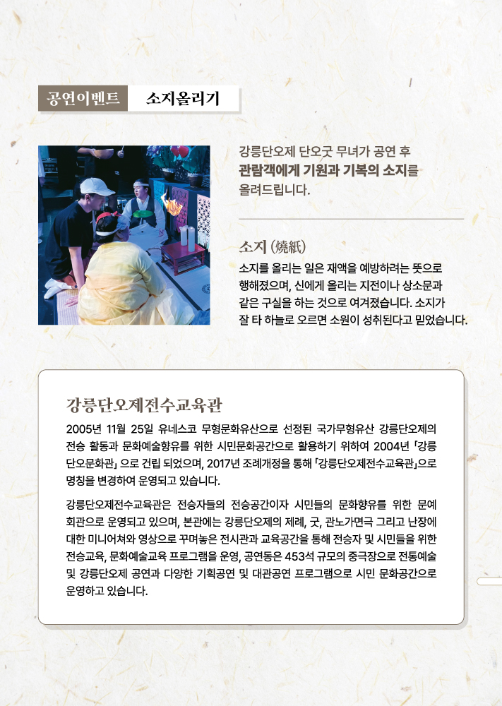 bd1774324895.jpg