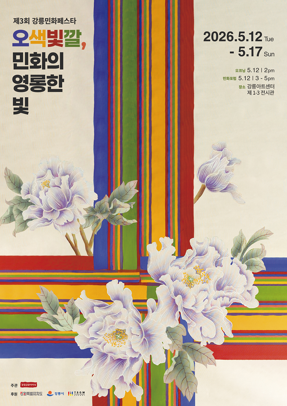 B041D82C-CDD5-1905-7D4D-D9347ED42313.jpg